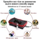 Виброплатформа для похудения многими режимами тренировок с эспандерами дисплеем пультом - изображение 4