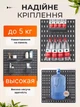 Декоративна настінна панель Пегборд перфорована для кухні, ванни, офісу, канцелярії без комплектуючих Чорна (CPB-008) - зображення 7