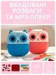 Фотоапарат дитячий цифровий камера для миттєвого друку з термодруком відеокамера фотик з мініпринтером швидкою роздруківкою Full HD 1080p із селфі камерою MP3 плеєром екраном 2.4 USB microSD 16 Гб акумуляторний портативний для дітей Swan Baby рожевий - зображення 8