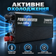 Автомобільний інвертор перетворювач напруги SAA-2000W 12–220 В 2000 Вт, 2 розетки та USB - изображение 4