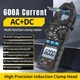 Токовые клещи (Мультиметр цифровой) SNAKOL SK-203 (600V AC/DC 600A AC/DC) Black (46058) - изображение 5