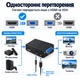 Адаптер HDMI на VGA 20 см з аудіо виходом і живленням Stone перехідник (ST-SC053) - зображення 3
