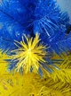 Ялинка штучна 50 см синьо-жовта стовбурова на ніжках - зображення 2