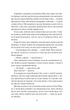 Книга Служниця спостерігає. Фріда Мак-Фадден - изображение 9