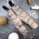 Комбинезон BEWARM Umka раздельный Cashmere 128-134 см (5065Ca128) - изображение 4