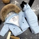 Комбинезон BEWARM Umka раздельный sky-blue 122-128 см (5060Sb122) - изображение 2
