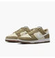 Чоловічі кеди Nike Dunk Low Retro Se 46 Комбінований IB6399-200 - зображення 5