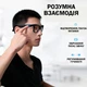 Розумні окулярі HYUNDAI M01 AI-з HD-камерою 1080p - зображення 9