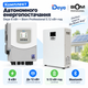 Комплект автономного енергопостачання Deye 6 кВт SUN-6K-SG06LP1-EU-BM2 + Biom Professional BALFP-512100-V1 5.12 кВт·год - зображення 1