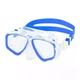 Набір для снорклінгу Speedo Junior ADVNTR MSK/SNRKL - Blue (8-7530334430) - изображение 2