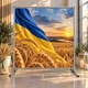 Баннер патриотический "Флаг Украины - Поле пшеницы. Солнце" размер 2х2м. С люверсами. - изображение 2