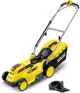 Акумуляторна газонокосарка Karcher LMO 18-36, 18В, 36 см, висота скошування 30-70 мм, без батареї та зарядного пристрою. - зображення 1