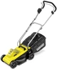 Акумуляторна газонокосарка Karcher LMO 2-18, 18В, 32 см, регулювання висоти 25-60 мм, без акумулятора та зарядного пристрою. - зображення 1