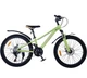 Велосипед AL 24" Spark AERO Disk рама 11" салатовий (239176) - зображення 1