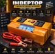 Інвертор з акумуляторною батареєю 1000т 12V/24V + LCD, золотий - изображение 2