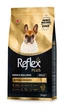 Сухий корм для собак породи французький бульдог Reflex Plus French Bulldog Adult, 3 кг - изображение 3