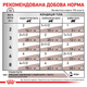Лікувальний корм Royal Canin Gastrointestinal Feline Pouches 85 г (40390011) x12 шт. - зображення 6