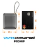 Портативный аккумулятор Sigma mobile X-power SI10A5QL 10000mAh 35W Grey - изображение 6