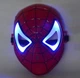 Маска Людина-Павук Spider-Man з підсвіткою 17 на 22 см червоний - зображення 4