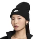 Шапка Nike U Nk Peak Beanie Tc Fut F24 L ONE SIZE чорний HF0186-499 - зображення 1