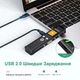 Диктофон MECHEN 64 ГБ для обучения, совещаний, лекций и интервью цифровая активация голосом, шумоподавления, USB-C - изображение 6