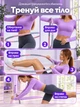 Обруч хула хуп для похудения талии живота массажный 1,1 кг утяжеленный 98 см Newt Magnet Massage Hoop NE-F-52 - изображение 3