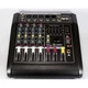 4-х канальный Bluetooth аудио микшер с USB Mixer BT 5300D/5200D 4ch - изображение 2