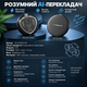 Магнітний AI-перекладач Bluetooth 5.2 для iOS та Android — 146 мов, офлайн-переклад, переклад відеодзвінків - зображення 15