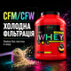 Протеїн ізолят Genius Nutrition iWhey isolate, 2000 г., Кекс з лохиною - зображення 5