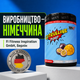 Цитруллин MST Citrulline Pump, 262 г., Смородина - изображение 8
