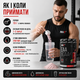 Аминокислоты MST BCAA&EAA Zero, 520 г., Смородина - изображение 5