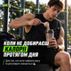 Гейнер BiotechUSA Hyper Mass, 2270 г., Полуниця - зображення 7
