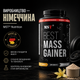 Гейнер MST BEST Mass Gainer, 1000 г., Шоколад - зображення 8