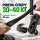 Резина Brave U петля для фитнеса черная (30-40 кг 24 мм) - изображение 3
