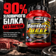 Протеїн Amix Anabolic Monster BEEF 90% Protein 1000 г., Шоколад - зображення 2