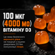 Креатин Powerful Progress СREA-TOR, 168 gummies (Апельсин) - изображение 5