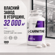 Карнитин Progress Nutrition L-carnitine 1000 mg, 30 таб. - изображение 7