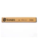 Камень Ganzo для точилок 320 grit синтетический - изображение 2