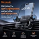 Автодержатель для телефона Mcdodo CM-2121 на дефлектор 4.7-6.7", поворот 360°, механическая фиксация, Black - изображение 2