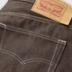 Джинсы Regular Fit мужские Levi`s 501 Original Shrink-to-Fit 386379230 36W32L Коричневые (1162562335) - изображение 7