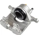 Супорт передн. прав. (BOSCH) OPEL ASTRA J JP GROUP 1261900780 Chevrolet Cruze, Volt; Opel Astra, Zafira 13301227, 542114, 95522604 - изображение 2