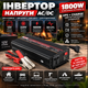 Інвертори напруги AC/DC UPS 1800W UPS+CHARGE - зображення 4
