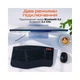 Мишка Meetion BTM008 Wireless/Bluetooth Black (MT-BTM008-A) - зображення 7