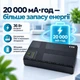 Безперебійник для роутера УПС DCSL-1036PC 20000mAh 36W DC5V/9V/12V USB5V PoE15V/24V Type-C чорний - зображення 2