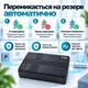 Безперебійник для роутера УПС DCSL-1036PC 20000mAh 36W DC5V/9V/12V USB5V PoE15V/24V Type-C чорний - зображення 8