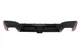 Дифузор заднього бампера CS-Style (для M-Sport/M5 F90, ABS) для BMW 5 серія G30/G31 2017-2023 рр - зображення 1