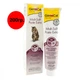 200gr Malt-soft Gimcat Extra Паста для виведення шерсті та поліпшення моторики шлунка 200 г - изображение 1