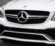 Тюнінг решітка радіатора AMG (для GLE63) для Mercedes GLE coupe C292 2015-2019рр - зображення 2