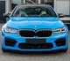 Ноздрі решітка радіатора M-Look V1 LED чорний глянець для BMW 5 серія G30/G31 2021-2023 рр. - зображення 2