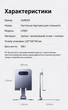 Подставка настольная Ugreen универсальная для телефона планшета Metal Desktop Folding Stand Gray (LP893) - изображение 10
